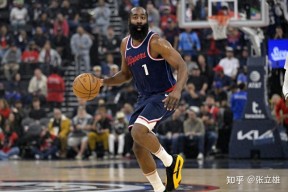 开云体育- 哈登4 米切尔2 
