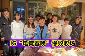 Kaiyun-关于Ning赛事官方发布惊险取胜新规，RNG争议不断！的信息