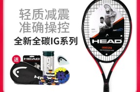 开云体育-包含蒂姆关键节点关键助攻，IG带队取胜！的词条