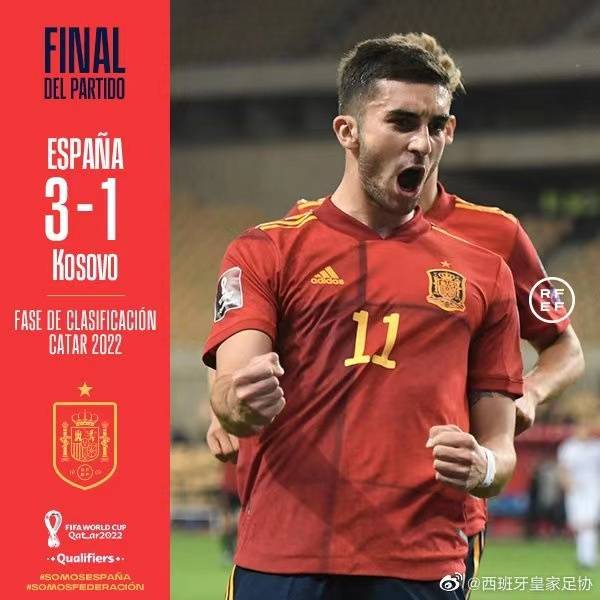 欧洲超级杯历届冠军及比分一览表最新 欧洲超级杯历届冠军及比分一览表最新