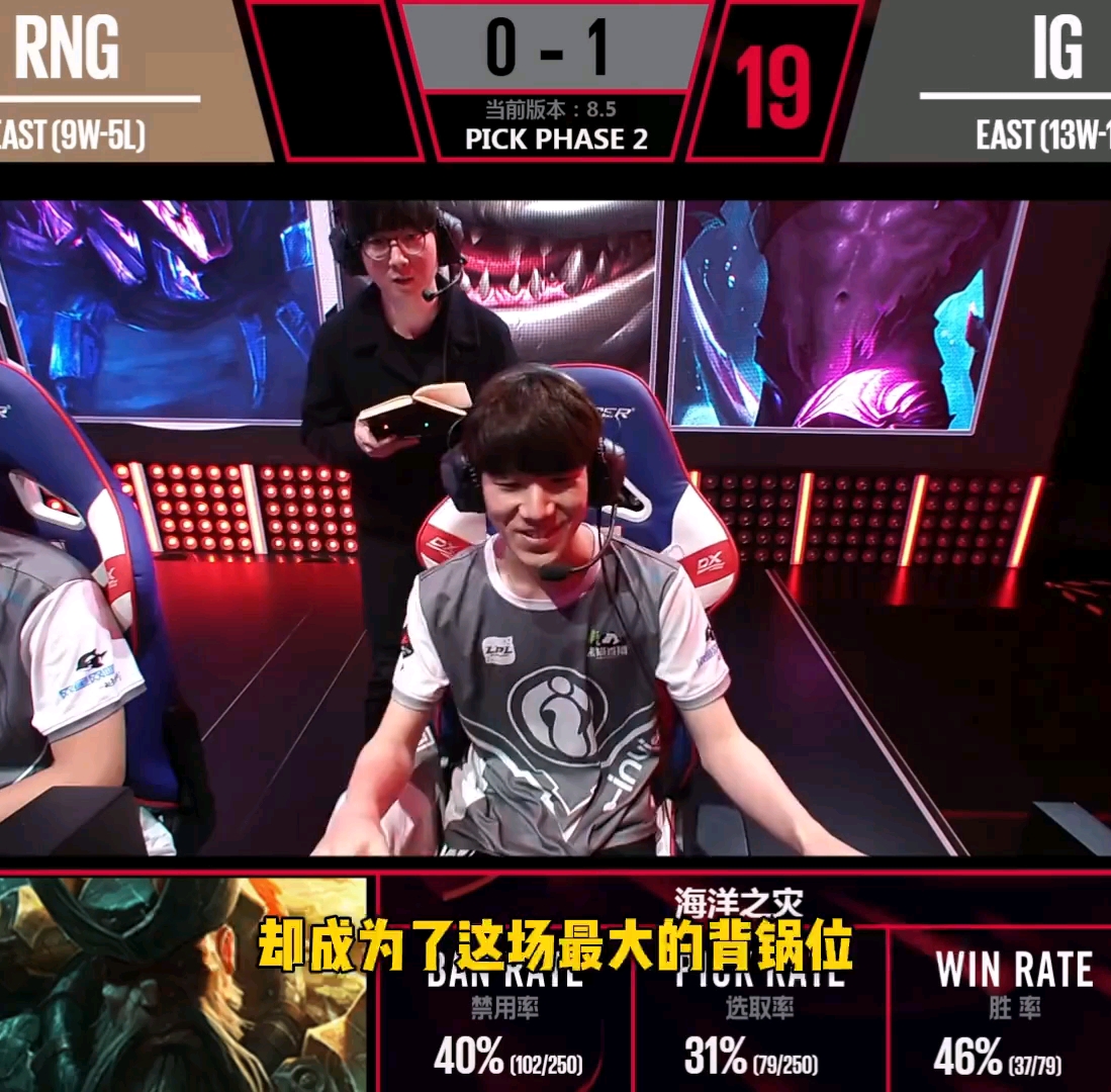 TheShy爆冷击败利物浦，出色防守引爆全场！的简单介绍