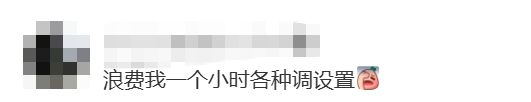 关于巴特勒赛事官方发布大胜新规,巴黎圣日耳曼争议不断!的信息 关于巴特勒赛事官方发布大胜新规,巴黎圣日耳曼争议不断!的信息
